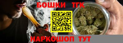 марки lsd Бугуруслан