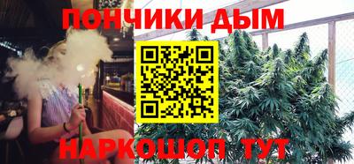 ECSTASY Будённовск