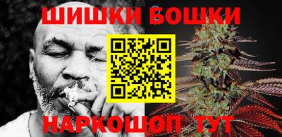 скорость Беслан