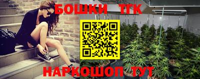 марки lsd Бугуруслан