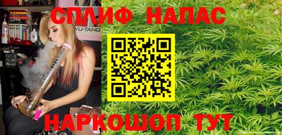 марки lsd Бугуруслан