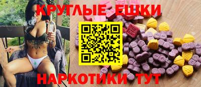 марки lsd Берёзовский