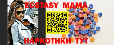 марки lsd Бугуруслан