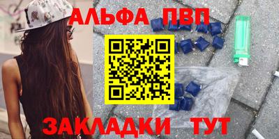 марки lsd Бугуруслан