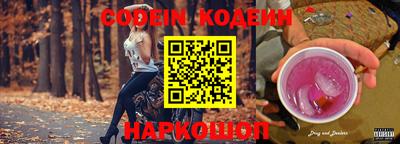 марки lsd Берёзовский