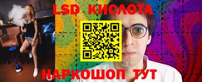 ALPHA PVP Бузулук