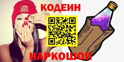 ECSTASY Будённовск