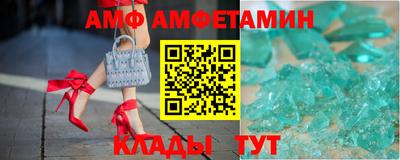 марки lsd Бугуруслан