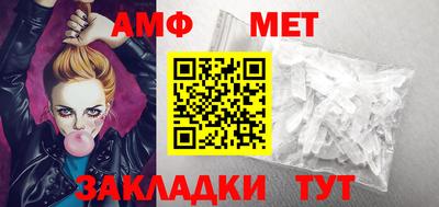 ALPHA PVP Бузулук