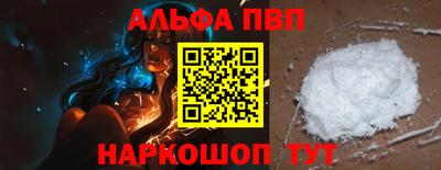 ECSTASY Будённовск