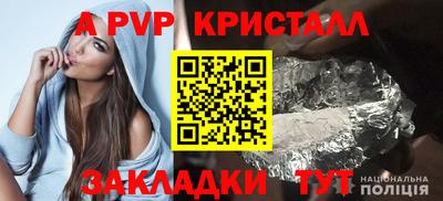 ECSTASY Будённовск