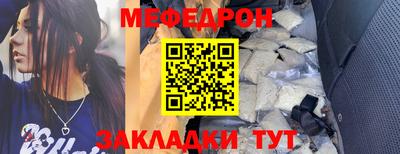 ECSTASY Будённовск